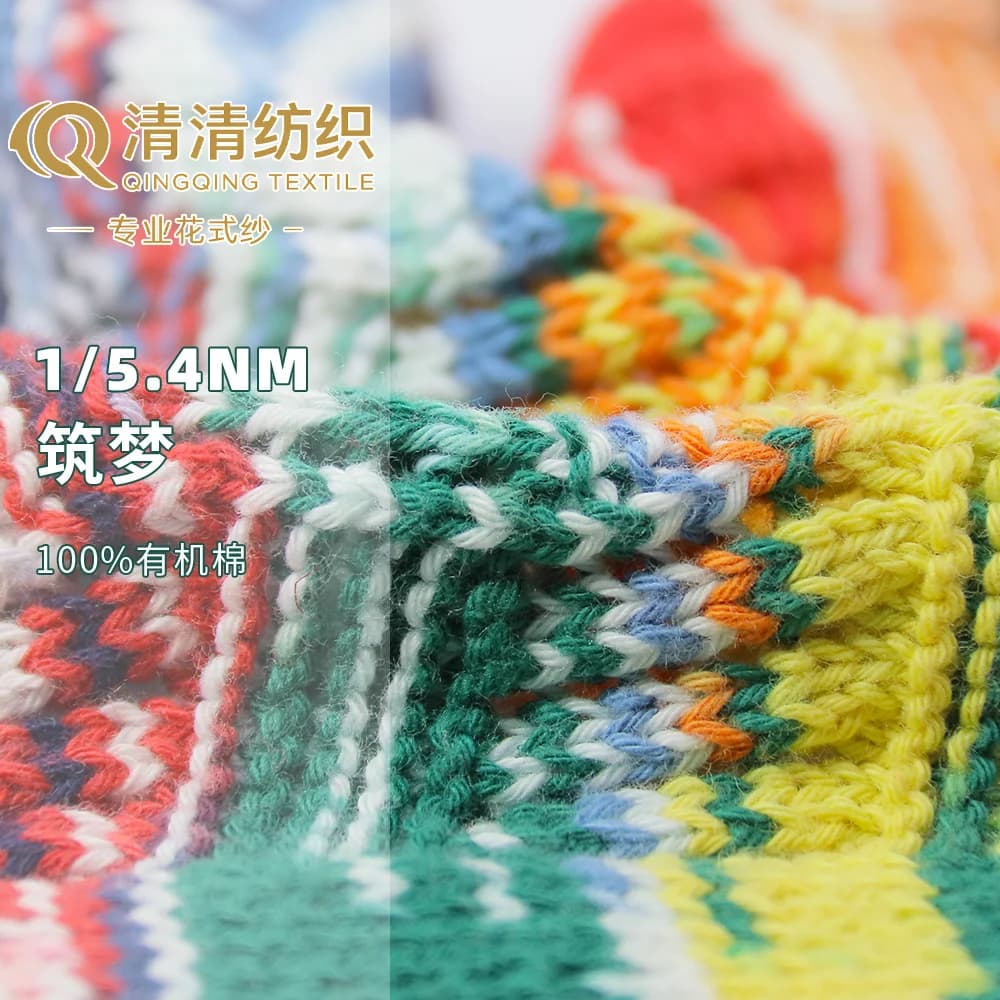 筑梦 1/5.4Nm